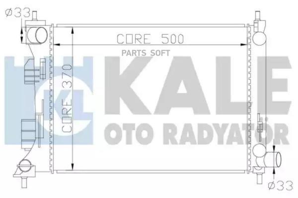 KALE Радиатор двигателя HYUNDAI ACCENT IV VELOSTER- KIA RIO III RADIATOR